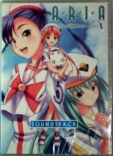 ARIA The NATURAL ~Tooi Yume no Mirage~ Soundtrack (2006) MP3